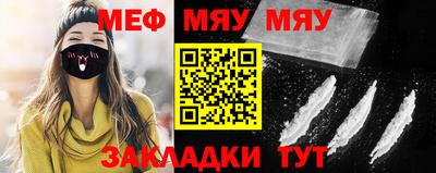 mdma Беслан