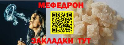 mdma Беслан