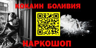mdma Беслан