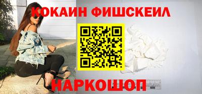 spice Берёзовский