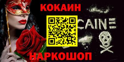 mdma Беслан