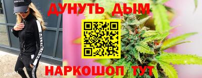 mdma Беслан