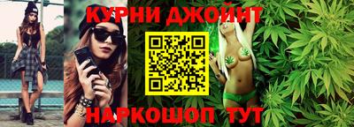 spice Берёзовский