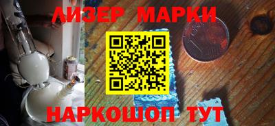 mdma Беслан