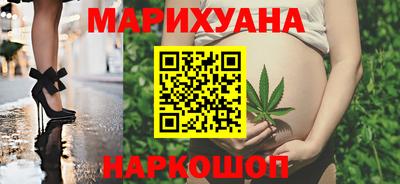MESCALINE Бийск