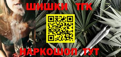 spice Берёзовский