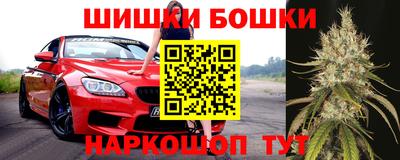 spice Берёзовский