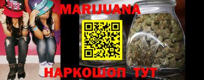 mdma Беслан