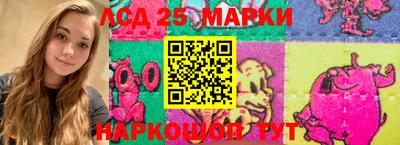 mdma Беслан