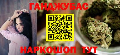 mdma Беслан