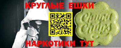 mdma Беслан