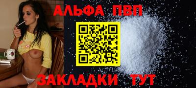 mdma Беслан