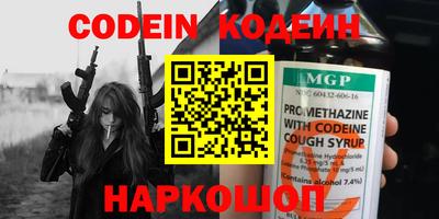 spice Берёзовский