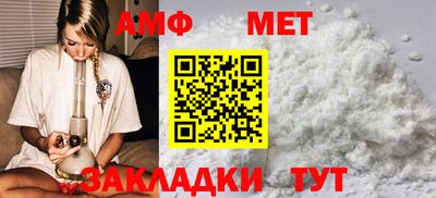 spice Берёзовский