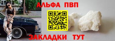mdma Беслан