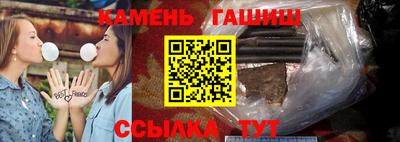 spice Берёзовский