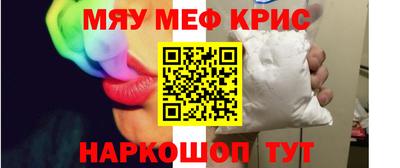 spice Берёзовский